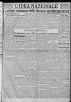 giornale/TO00185815/1923/n.172, 5 ed/001